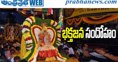 Balkampet Ellamma Kalyanotsavam