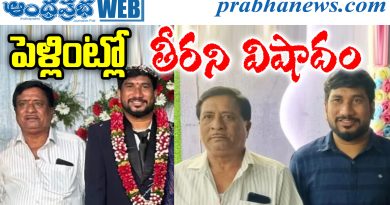 hanamkonda