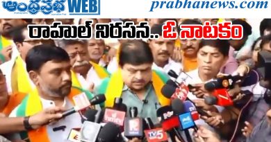 BJP Telangana
