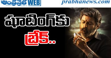 Balakrishna Surgery