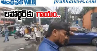 Gandhi Bhavan Clash