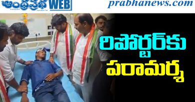 Reporter Praveen