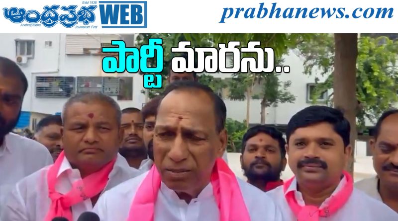 Mallareddy