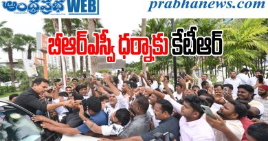 KTR