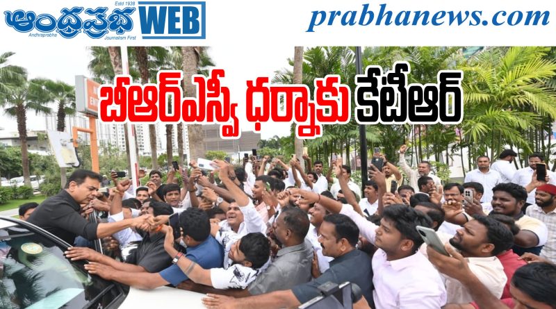 KTR