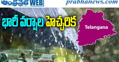 Telangana