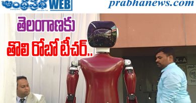 AI Robot Teacher