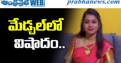 Medchal PG Student