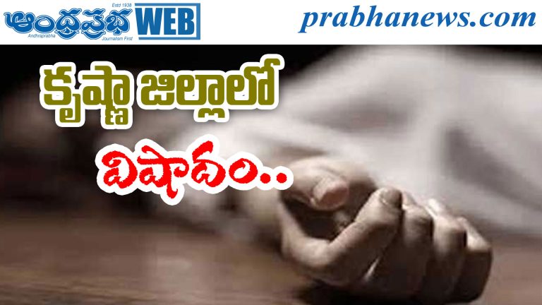 AP