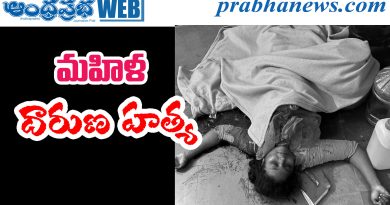 Hyd Crime