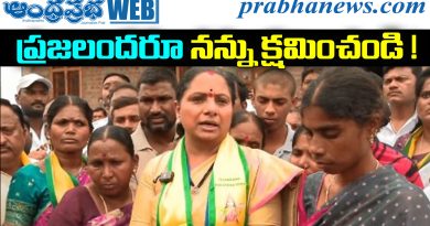 Kavitha