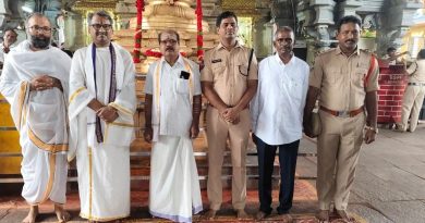 Bhadrachalam Temple
