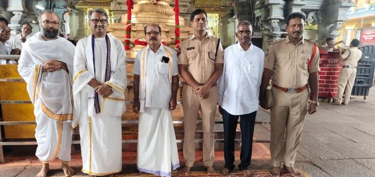 Bhadrachalam Temple