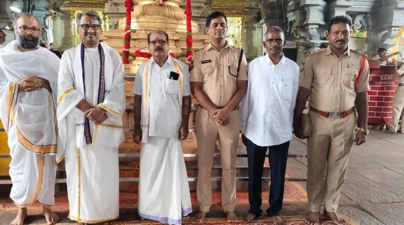 Bhadrachalam Temple