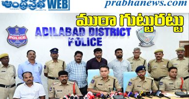 Adilabad vehicle theft