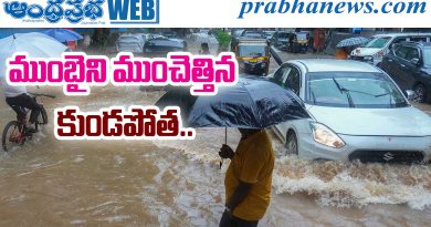 Mumbai Rains