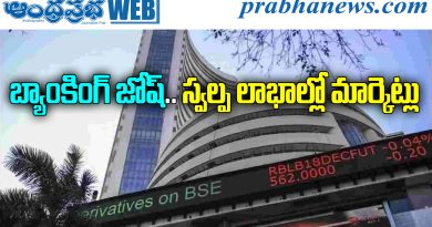 Sensex