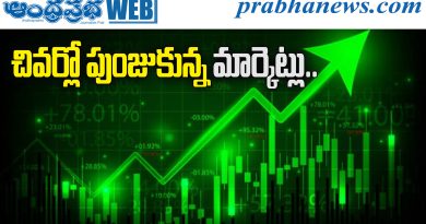 Market | సెన్సెక్స్ 47 పాయింట్లు, నిఫ్టీ 4 పాయింట్లు లాభం