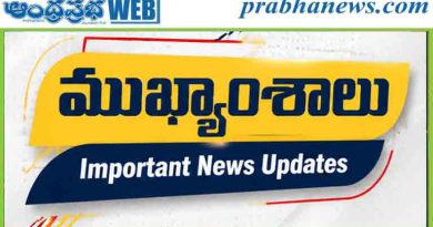 NEWS@01:00 P.M