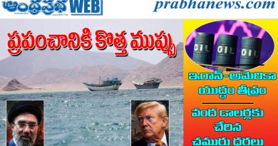 iran-america-war-brent-oil-price-100-dollar-hormuz-red-sea