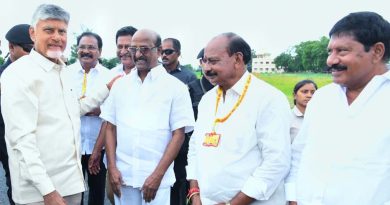 AP | కృష్ణా జిల్లాలో పర్యటించిన సీఎం చంద్రబాబు నాయుడు…