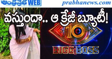 Kavya Sri entry rumours, Dasavataram theme, Agnipariksha-2 auditions, premiere date, contestant list and host Nagarjuna details