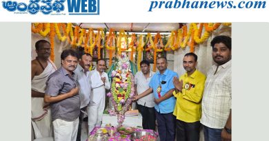 వైభవంగా గురుపౌర్ణిమ మహోత్సవాలు…