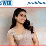 Breaking news | షూటింగ్‌లో రష్మికకు గాయాలు…
