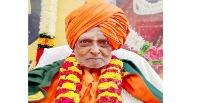 8వ పీఠాధిపతి జగద్గురు చెన్న బసవ రాజేంద్ర స్వామి శివైక్యo..
