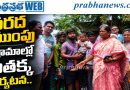 మండలంలో మంత్రి సీతక్క పర్యటన..